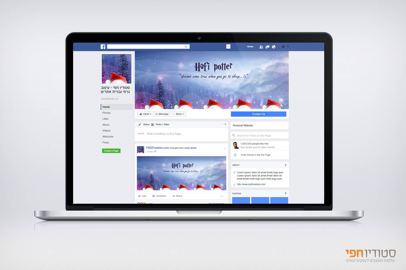 facebook cover design