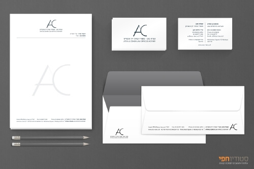 atiya-cohen-branding